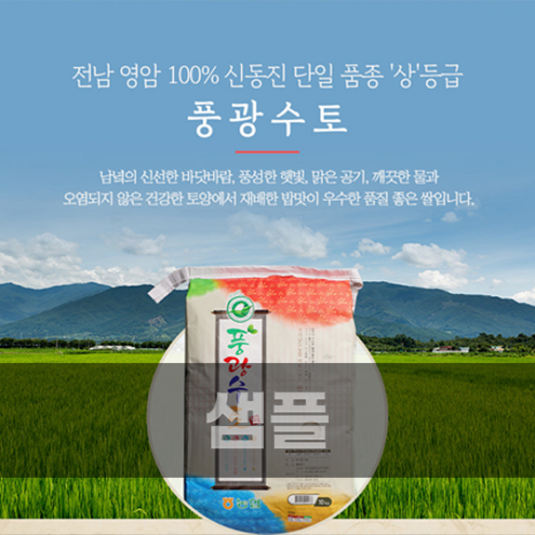 GCF상품