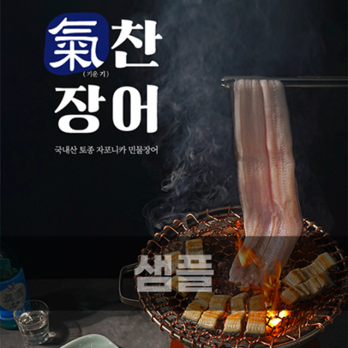 답례품테스트