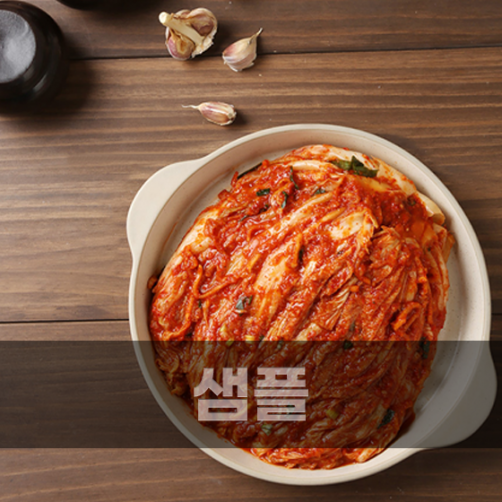 ㅅㄷㄴㅅ