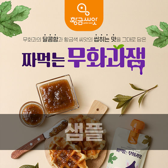 테스트