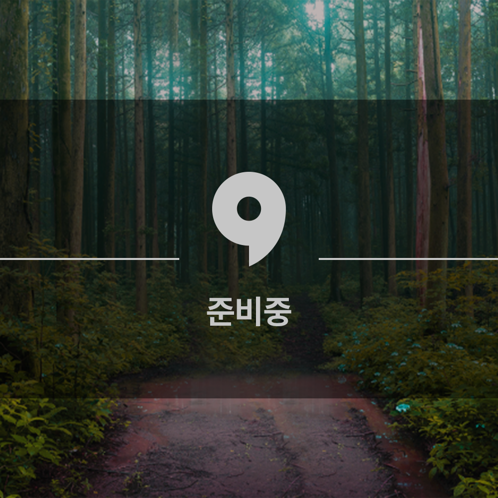 브랜드 수동 등록 테스트